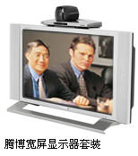 http://www.gesee.net/images/tandberg%20990.jpg