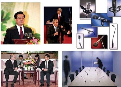 多媒体会议室拾音距离